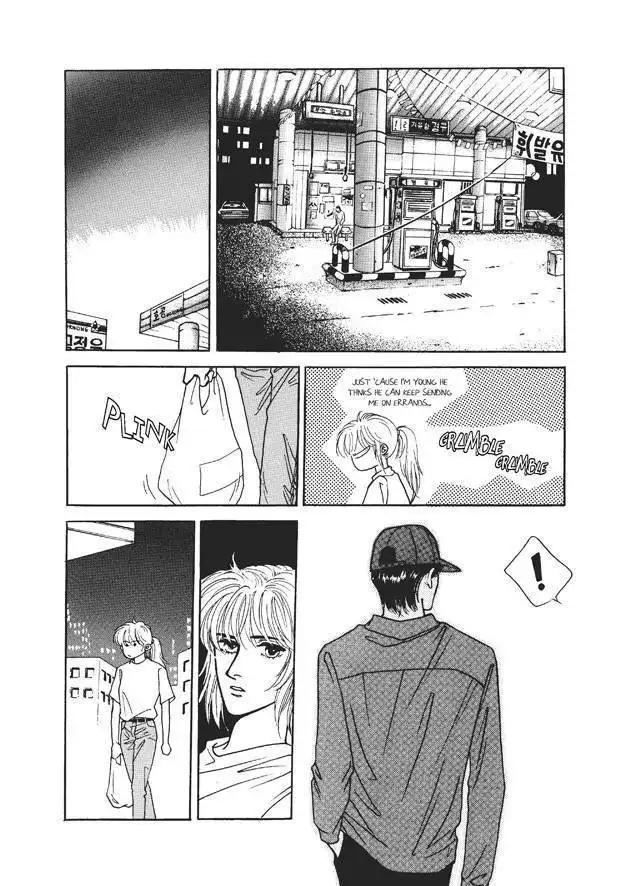 Do Whatever You Want Chapter 3.3 3